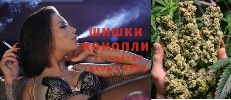 Марихуана THC 21%  Петровск-Забайкальский 